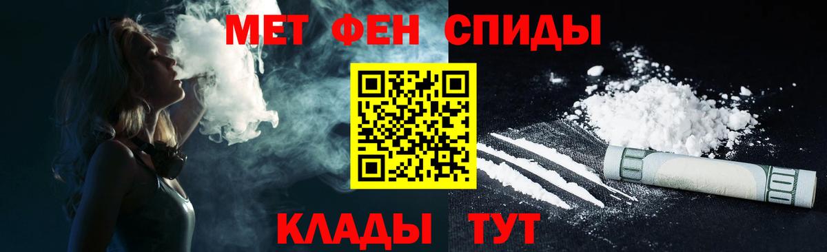 АМФ  АМФ  Вход с VPN  АМФ VHQ  Ступино 