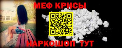 кокаин перу Краснознаменск