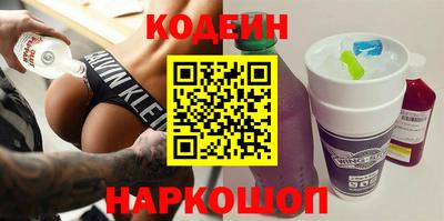 ПСИЛОЦИБИНОВЫЕ ГРИБЫ Краснодар