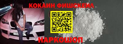 скорость mdpv Краснокаменск