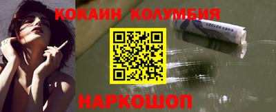 скорость mdpv Краснокаменск