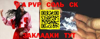 ПСИЛОЦИБИНОВЫЕ ГРИБЫ Краснодар