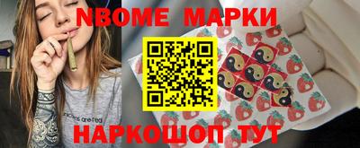 скорость mdpv Краснокаменск