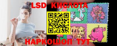ПСИЛОЦИБИНОВЫЕ ГРИБЫ Краснодар