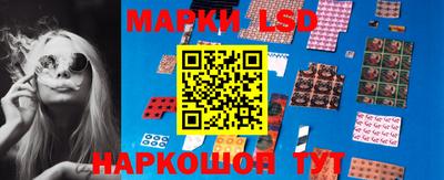 скорость mdpv Краснокаменск