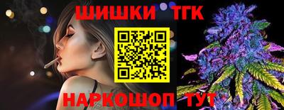 ПСИЛОЦИБИНОВЫЕ ГРИБЫ Краснодар