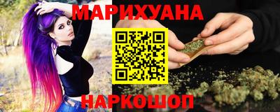 скорость mdpv Краснокаменск