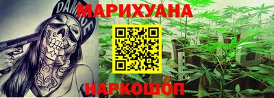 ПСИЛОЦИБИНОВЫЕ ГРИБЫ Краснодар