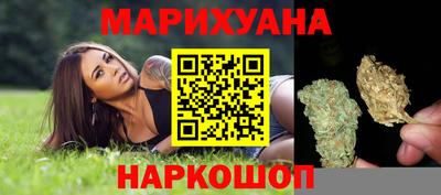 ПСИЛОЦИБИНОВЫЕ ГРИБЫ Краснодар