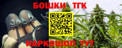 скорость mdpv Краснокаменск