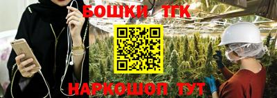 ПСИЛОЦИБИНОВЫЕ ГРИБЫ Краснодар