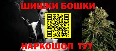 скорость mdpv Краснокаменск