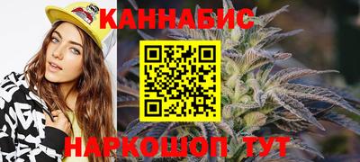 ПСИЛОЦИБИНОВЫЕ ГРИБЫ Краснодар