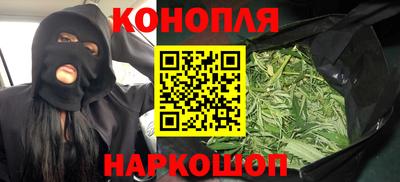 ПСИЛОЦИБИНОВЫЕ ГРИБЫ Краснодар