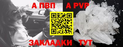 ПСИЛОЦИБИНОВЫЕ ГРИБЫ Краснодар