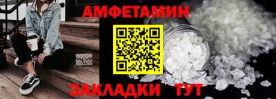 ПСИЛОЦИБИНОВЫЕ ГРИБЫ Краснодар