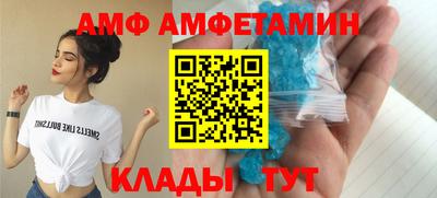 кокаин перу Краснознаменск