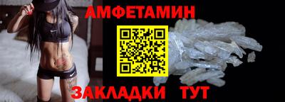 кокаин перу Краснознаменск
