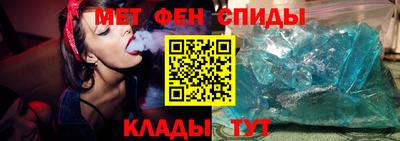 ПСИЛОЦИБИНОВЫЕ ГРИБЫ Краснодар