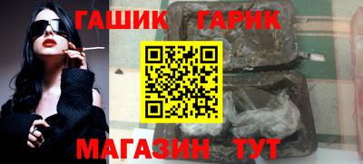 кокаин перу Краснознаменск