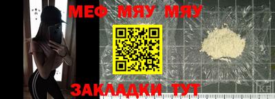 кокаин перу Краснознаменск