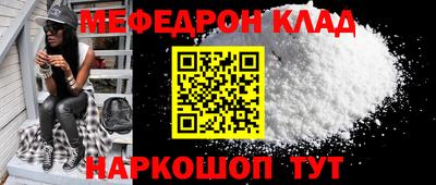ПСИЛОЦИБИНОВЫЕ ГРИБЫ Краснодар